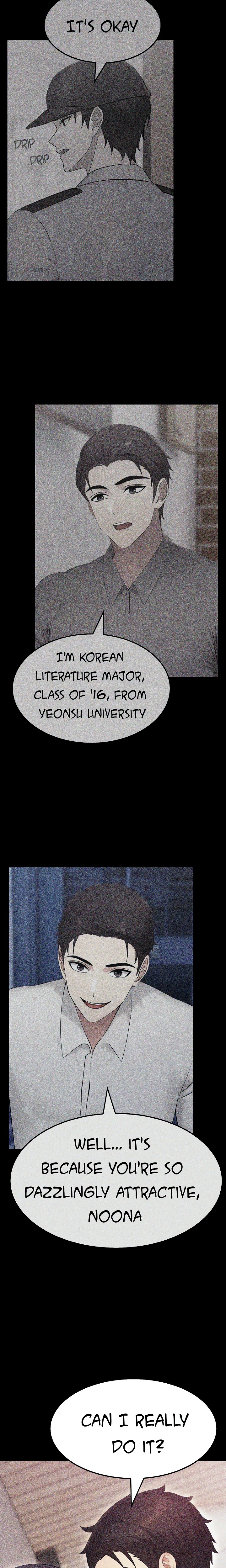 The Wife Game Chapter 12 - Page 4