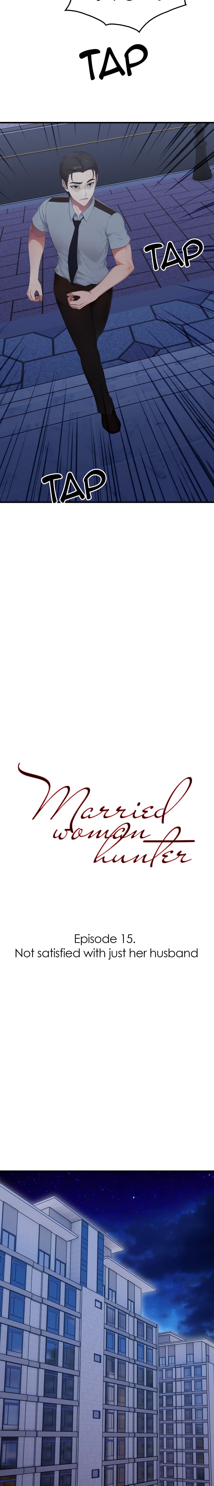 The Wife Game Chapter 15 - Page 3