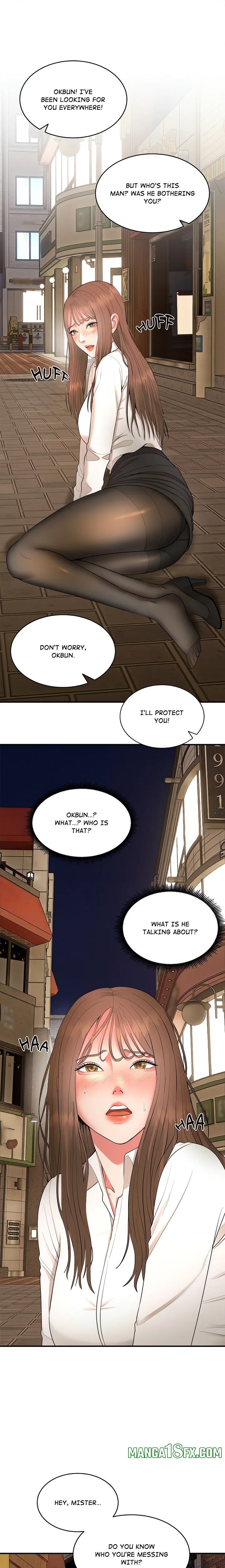 Kangsae the Strong (Uncensored) Chapter 2 - Page 1