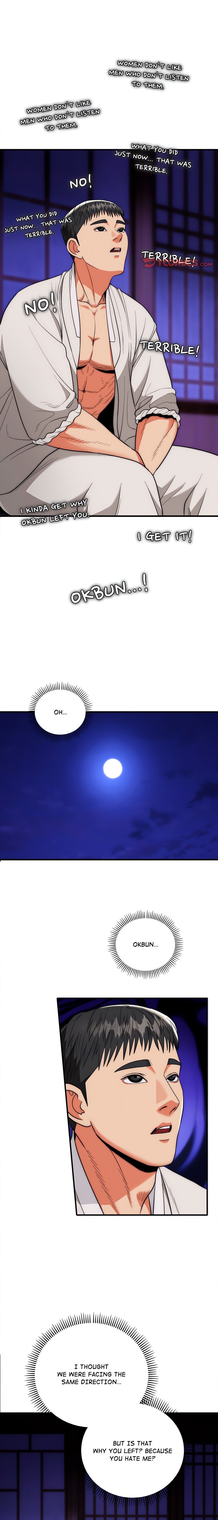 Kangsae the Strong (Uncensored) Chapter 21 - Page 12