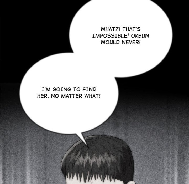 Kangsae the Strong (Uncensored) Chapter 29 - Page 10