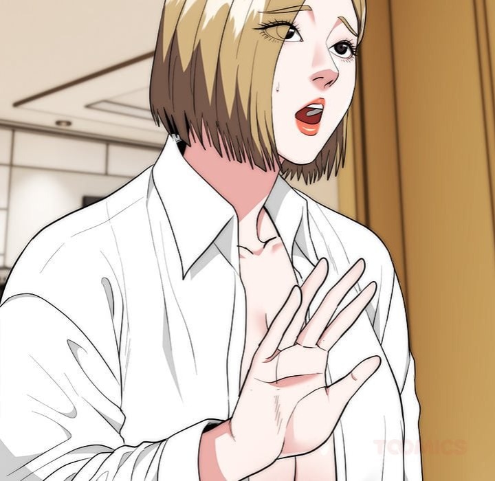 Kangsae the Strong (Uncensored) Chapter 29 - Page 45