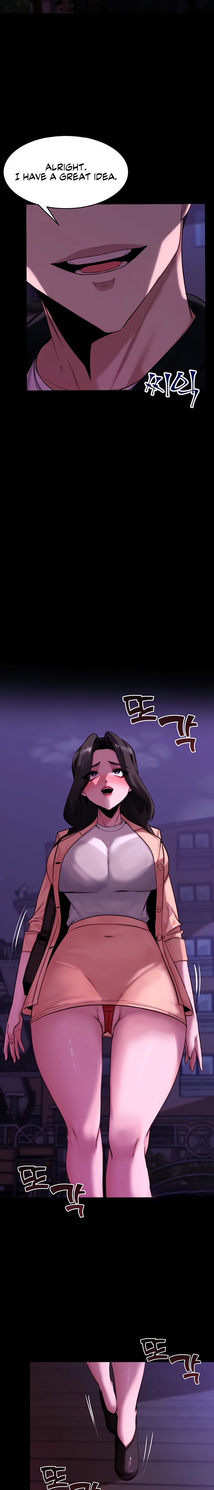 Pull Yourself Together, Team Leader Chapter 14 - Page 7