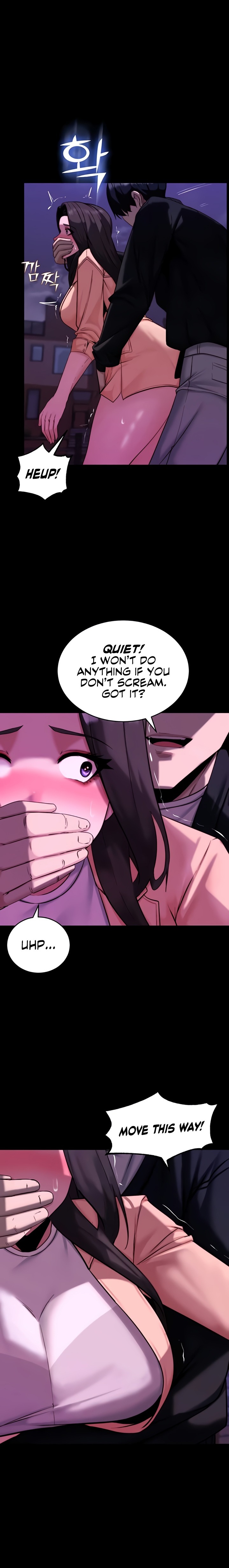 Pull Yourself Together, Team Leader Chapter 14 - Page 9