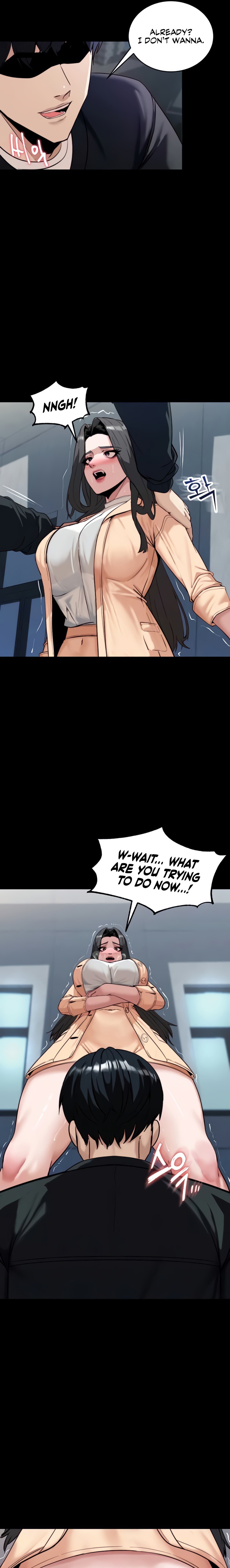 Pull Yourself Together, Team Leader Chapter 6 - Page 13