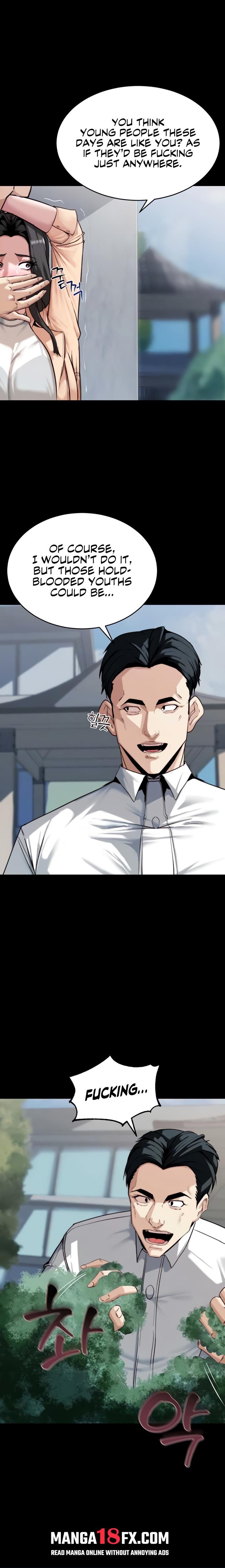 Pull Yourself Together, Team Leader Chapter 6 - Page 3