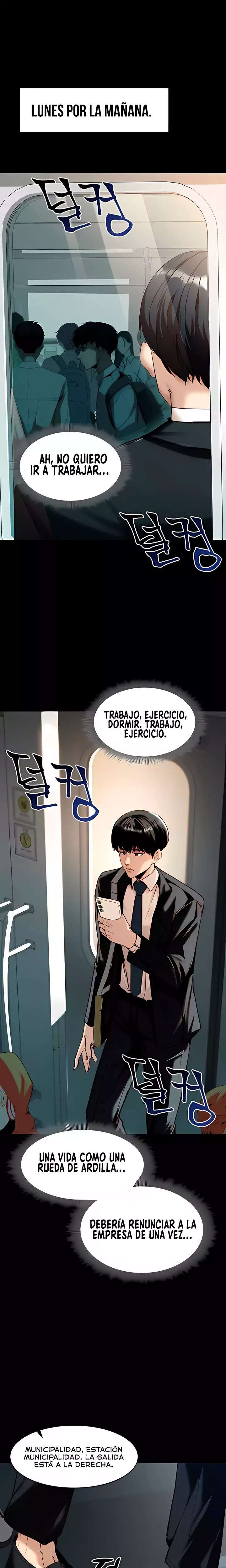 Pull Yourself Together, Team Leader Raw Chapter 1 - Page 5