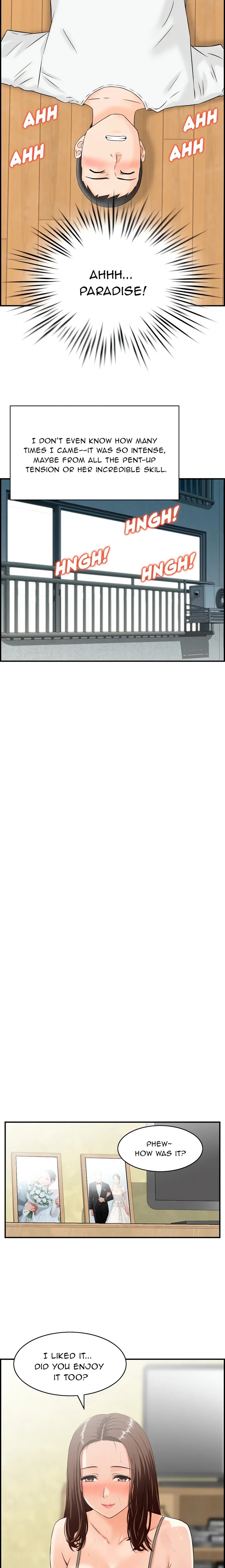 Cheating Wife’s Erotic Stories Chapter 2 - Page 14