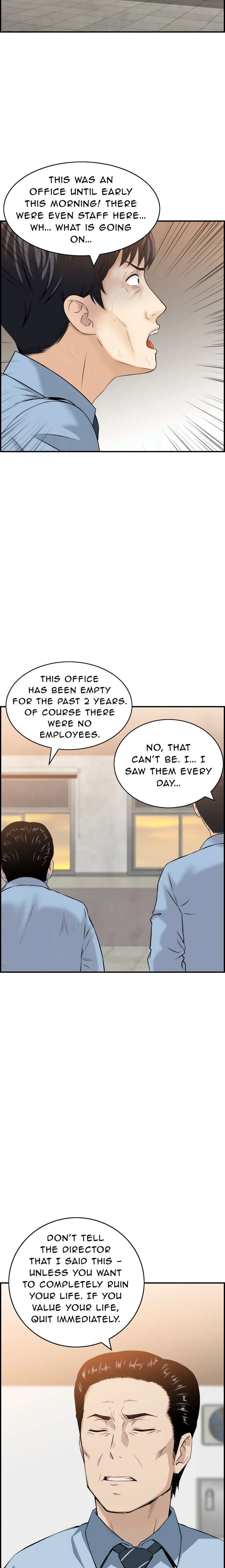 Cheating Wife’s Erotic Stories Chapter 9 - Page 15