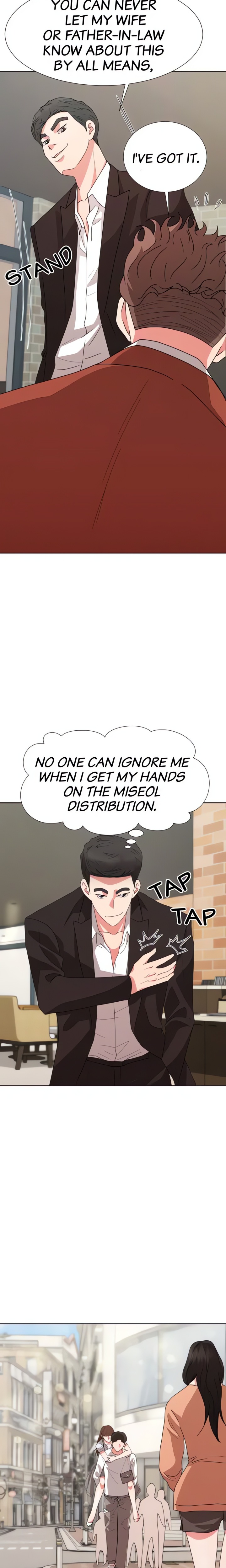 Her Obedient Toy Chapter 2 - Page 5