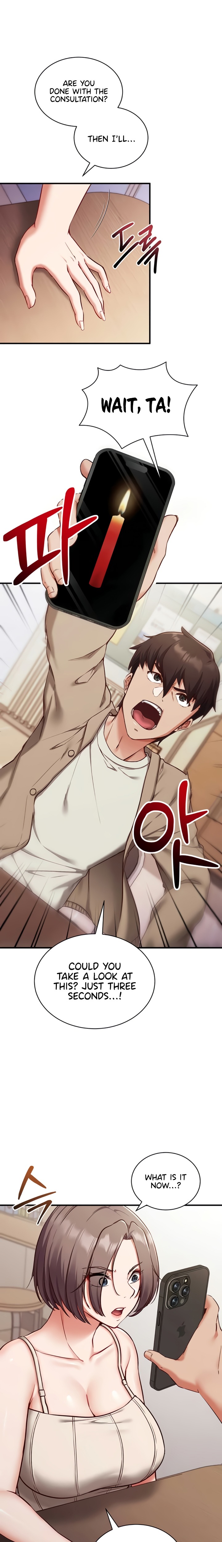 Mind Control Chapter 1 - Page 29