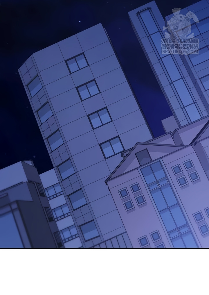 Mind Control Raw Chapter 11 - Page 36