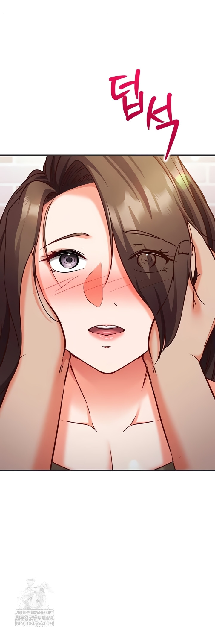 Mind Control Raw Chapter 12 - Page 50