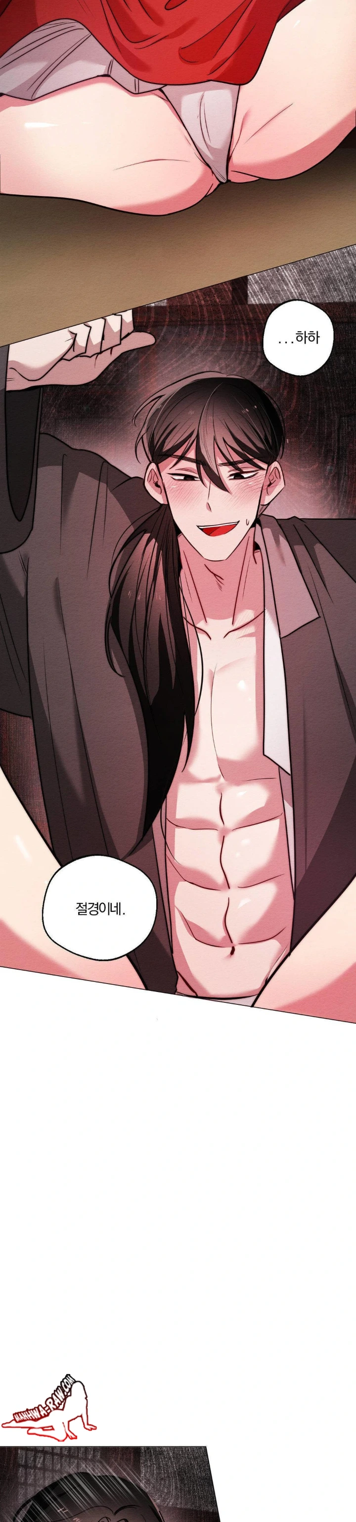 How to Tame a Bachelor Ghost Raw Chapter 3 - Page 22