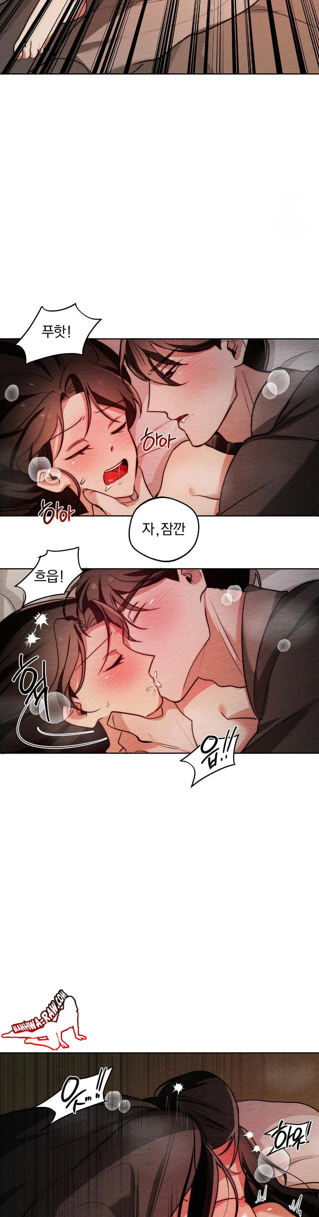 How to Tame a Bachelor Ghost Raw Chapter 6 - Page 4