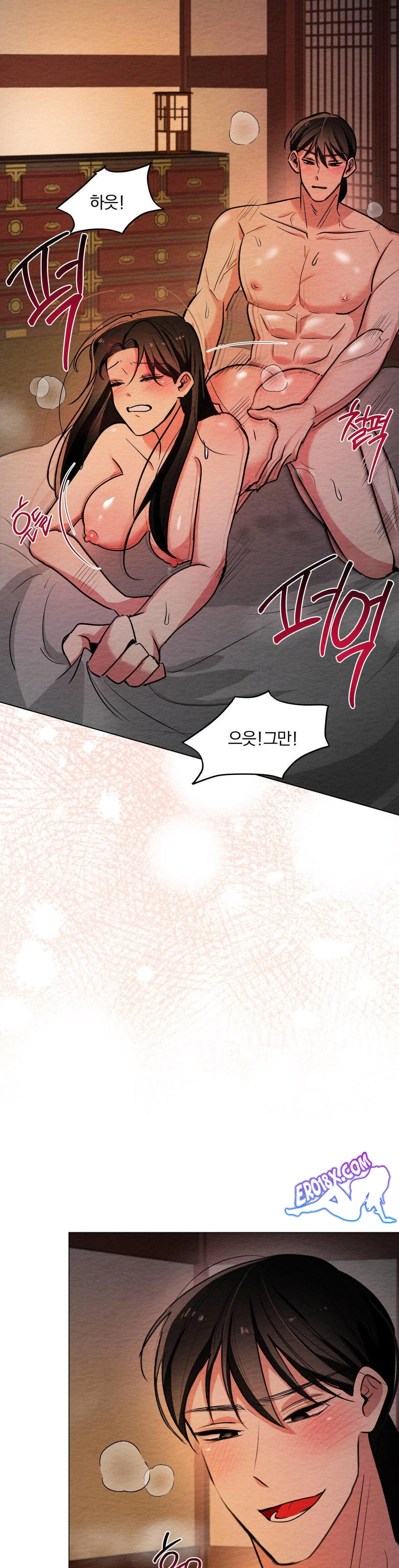 How to Tame a Bachelor Ghost Raw Chapter 7 - Page 4