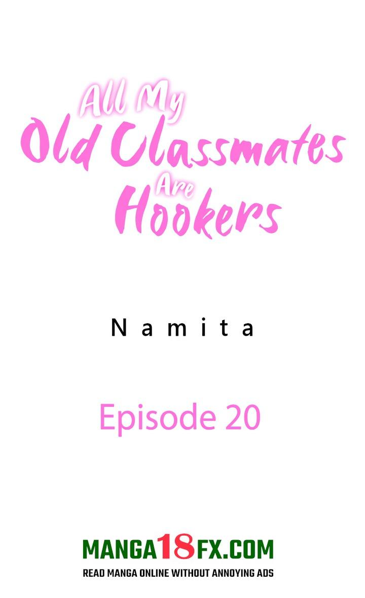 All My Old Classmates Are Hookers Chapter 20 - Page 1