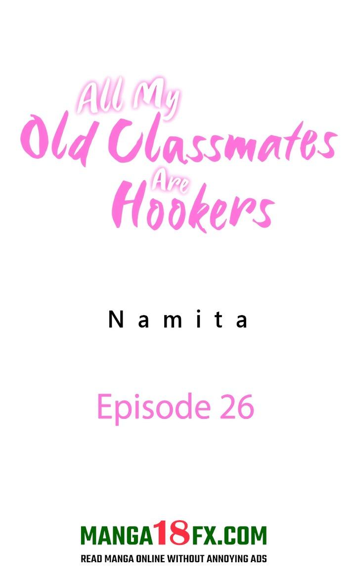 All My Old Classmates Are Hookers Chapter 26 - Page 1