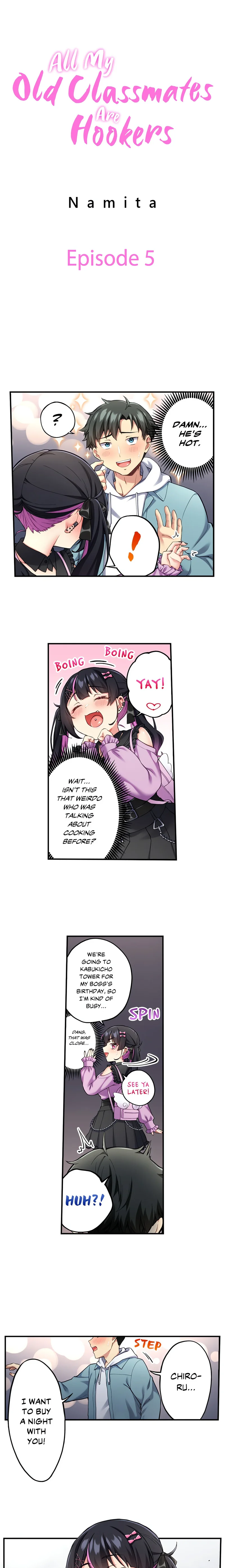 All My Old Classmates Are Hookers Chapter 5 - Page 1