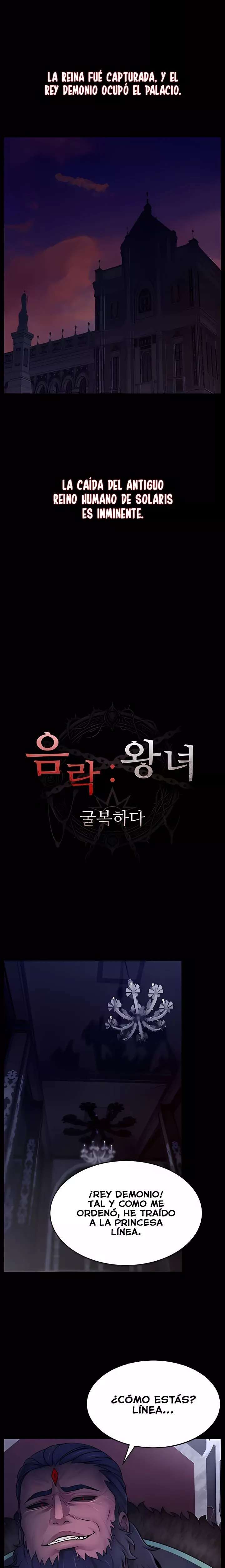 Ero: The Princess Submits Raw Chapter 1 - Page 2