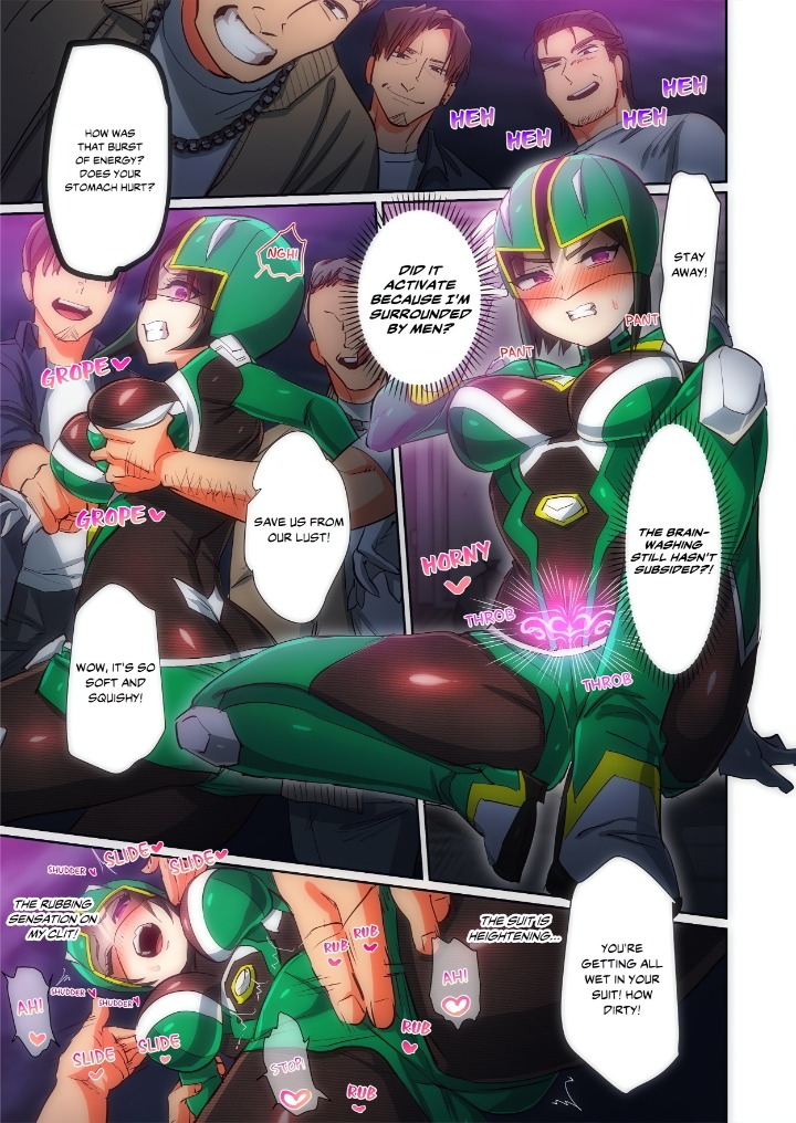 Pitiful Ranger Pink: I’m Such a Disgrace, but It Feels So Good! (Uncensored) Chapter 15 - Page 3
