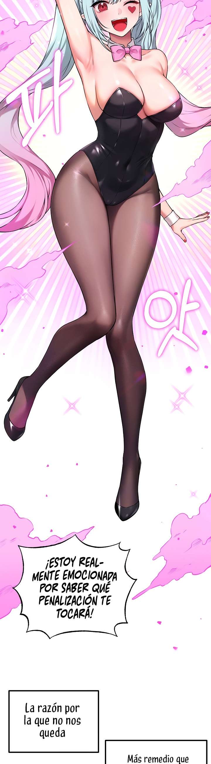 Pleasure Board Game: Asmodek Raw Chapter 1 - Page 21