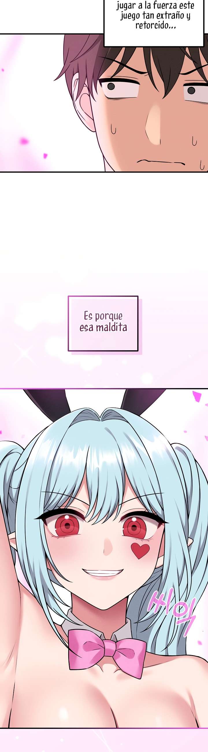 Pleasure Board Game: Asmodek Raw Chapter 1 - Page 22