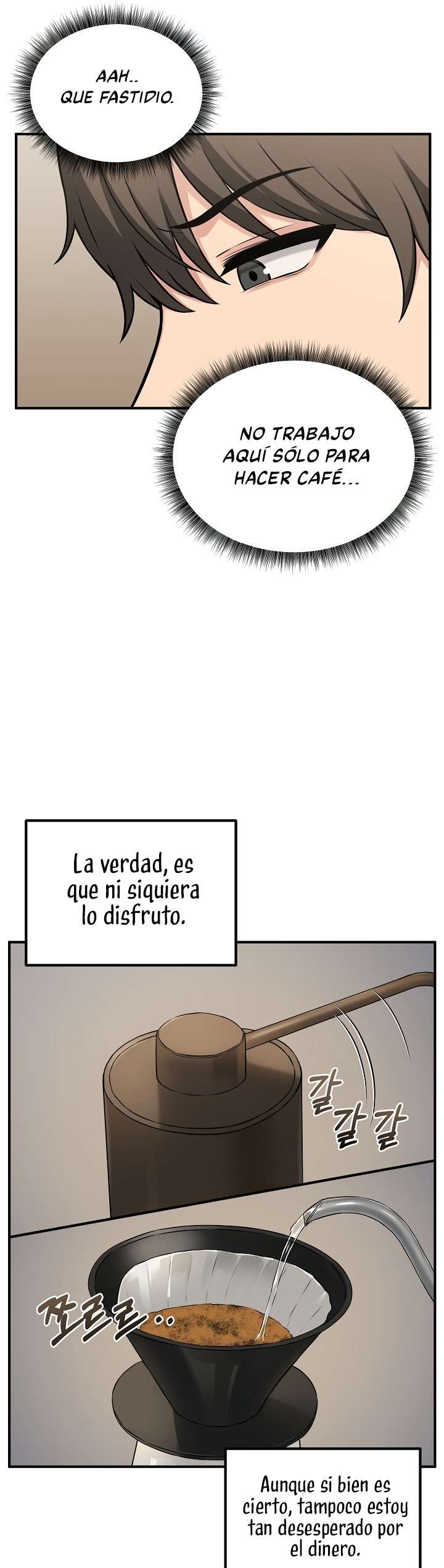 Pleasure Board Game: Asmodek Raw Chapter 1 - Page 30