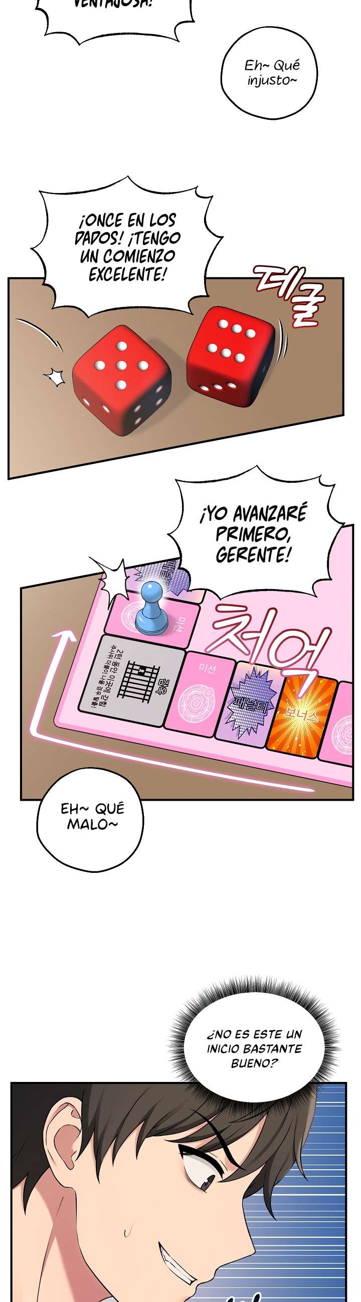 Pleasure Board Game: Asmodek Raw Chapter 1 - Page 70