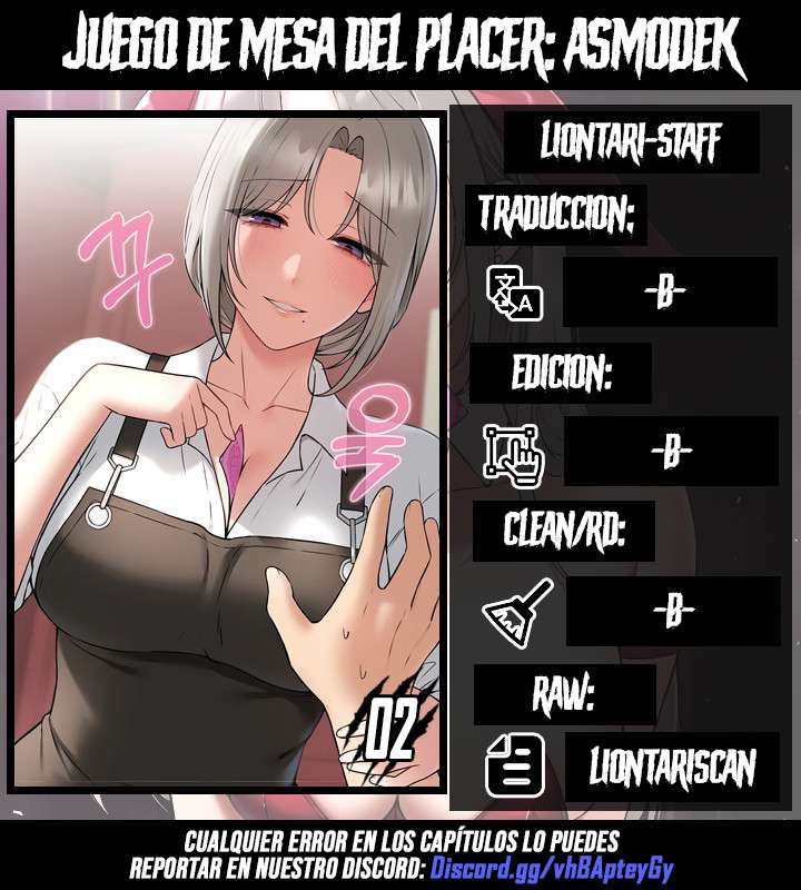 Pleasure Board Game: Asmodek Raw Chapter 2 - Page 1