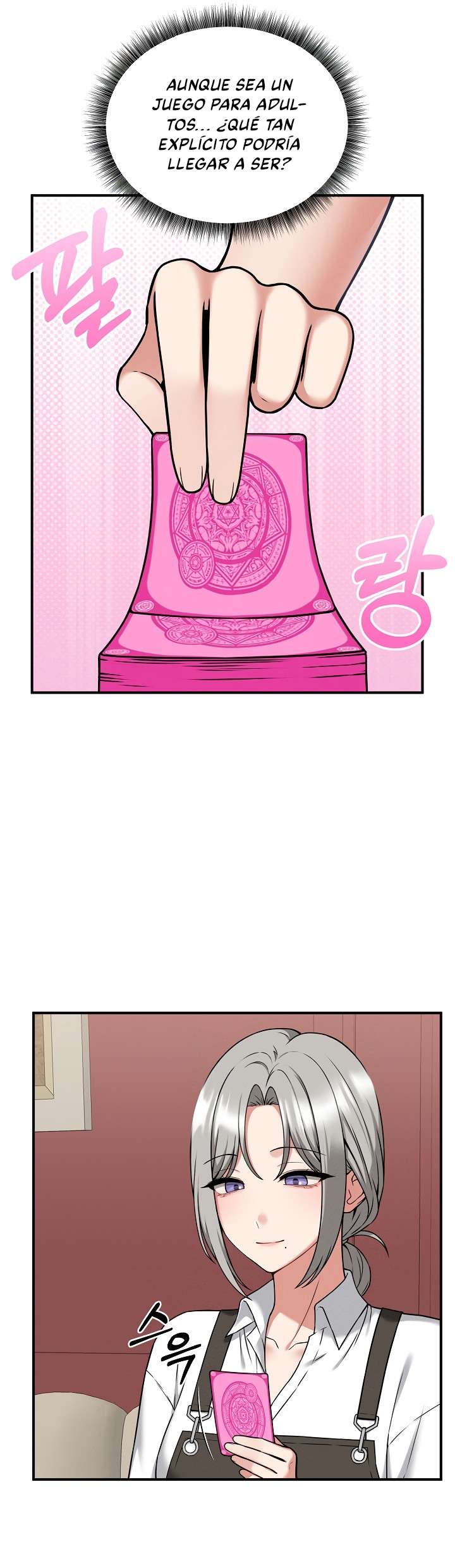 Pleasure Board Game: Asmodek Raw Chapter 2 - Page 21