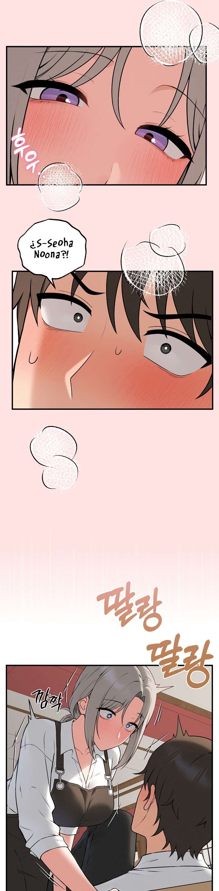 Pleasure Board Game: Asmodek Raw Chapter 2 - Page 31