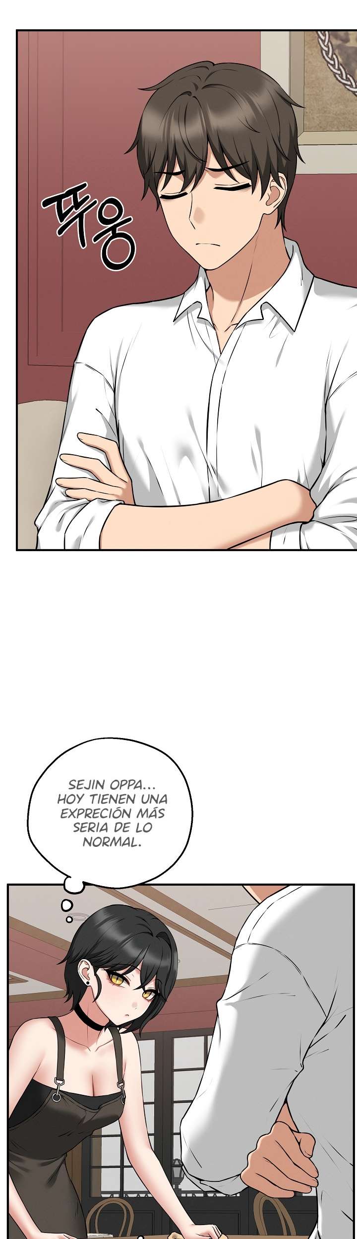 Pleasure Board Game: Asmodek Raw Chapter 2 - Page 45