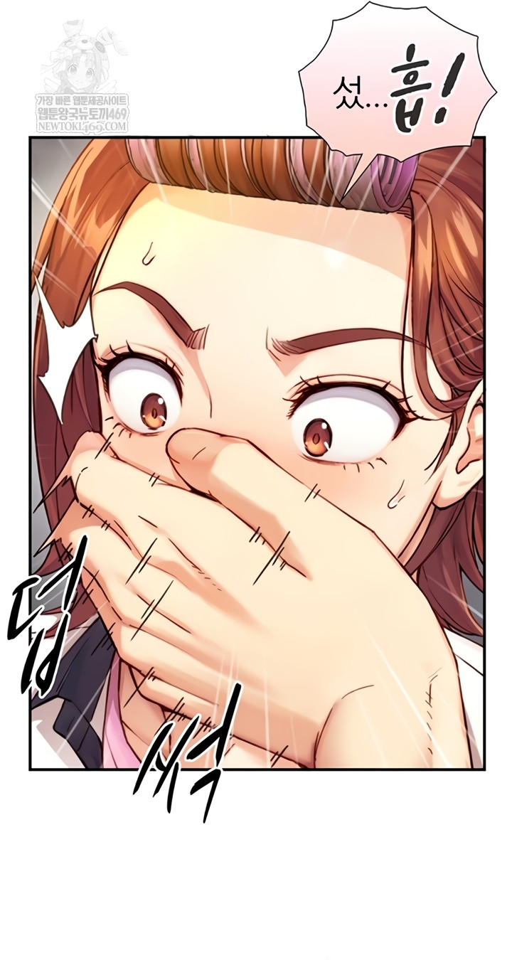 Like Father, Like Son Raw Chapter 11 - Page 6