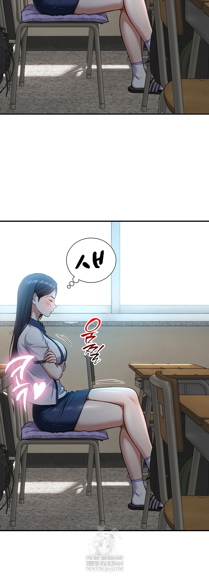 Like Father, Like Son Raw Chapter 15 - Page 56