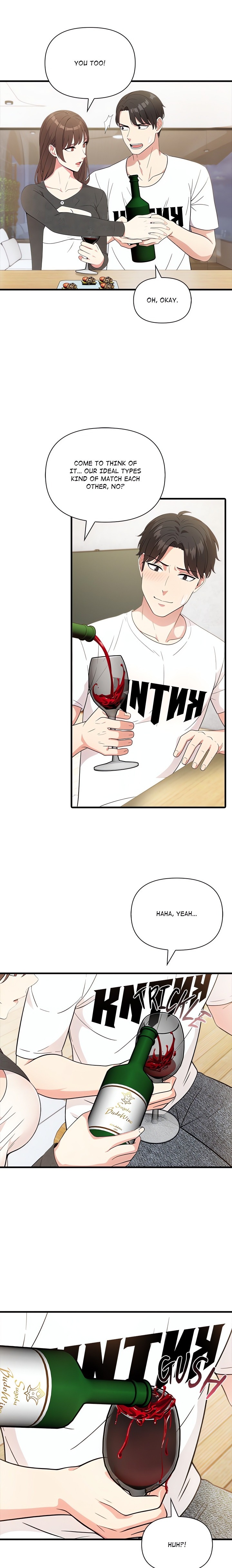 The Teacher’s Grace Chapter 1 - Page 17