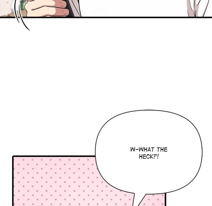 The Teacher’s Grace Chapter 10 - Page 42