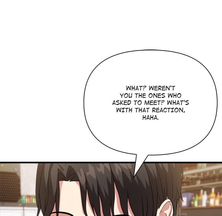 The Teacher’s Grace Chapter 11 - Page 116