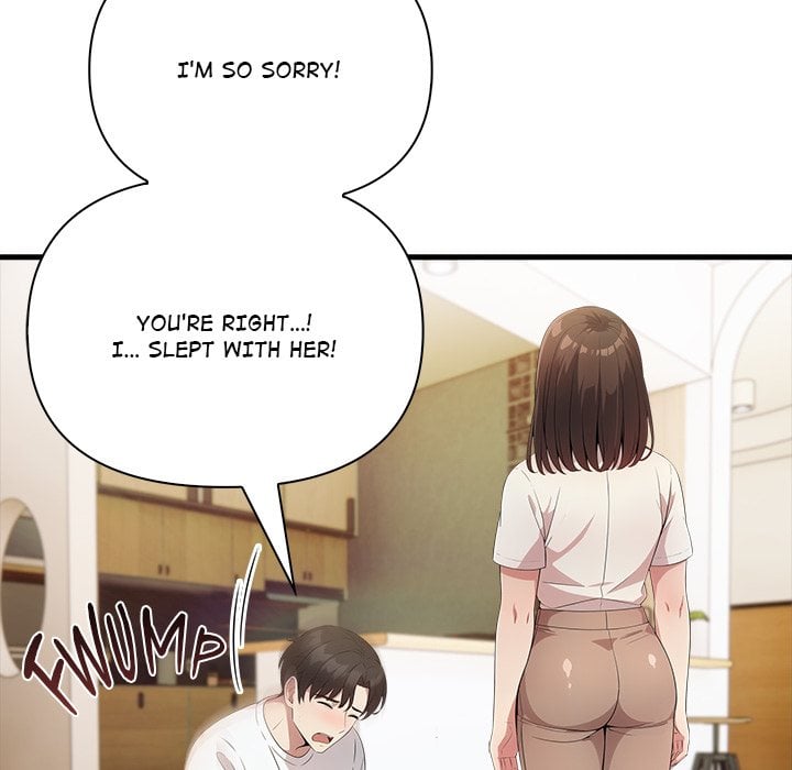 The Teacher’s Grace Chapter 14 - Page 59