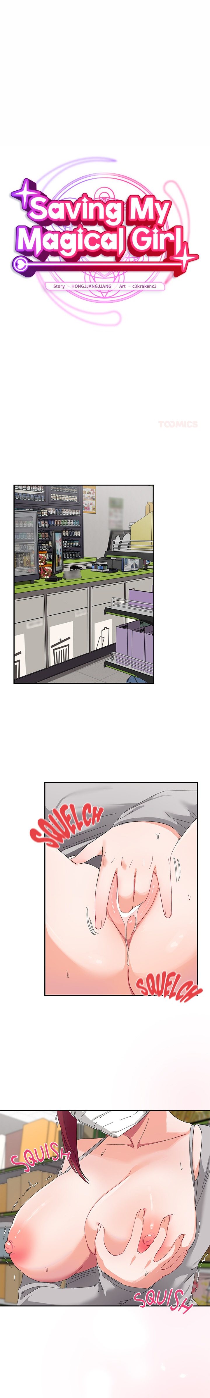 Saving My Magical Girl Chapter 9 - Page 1