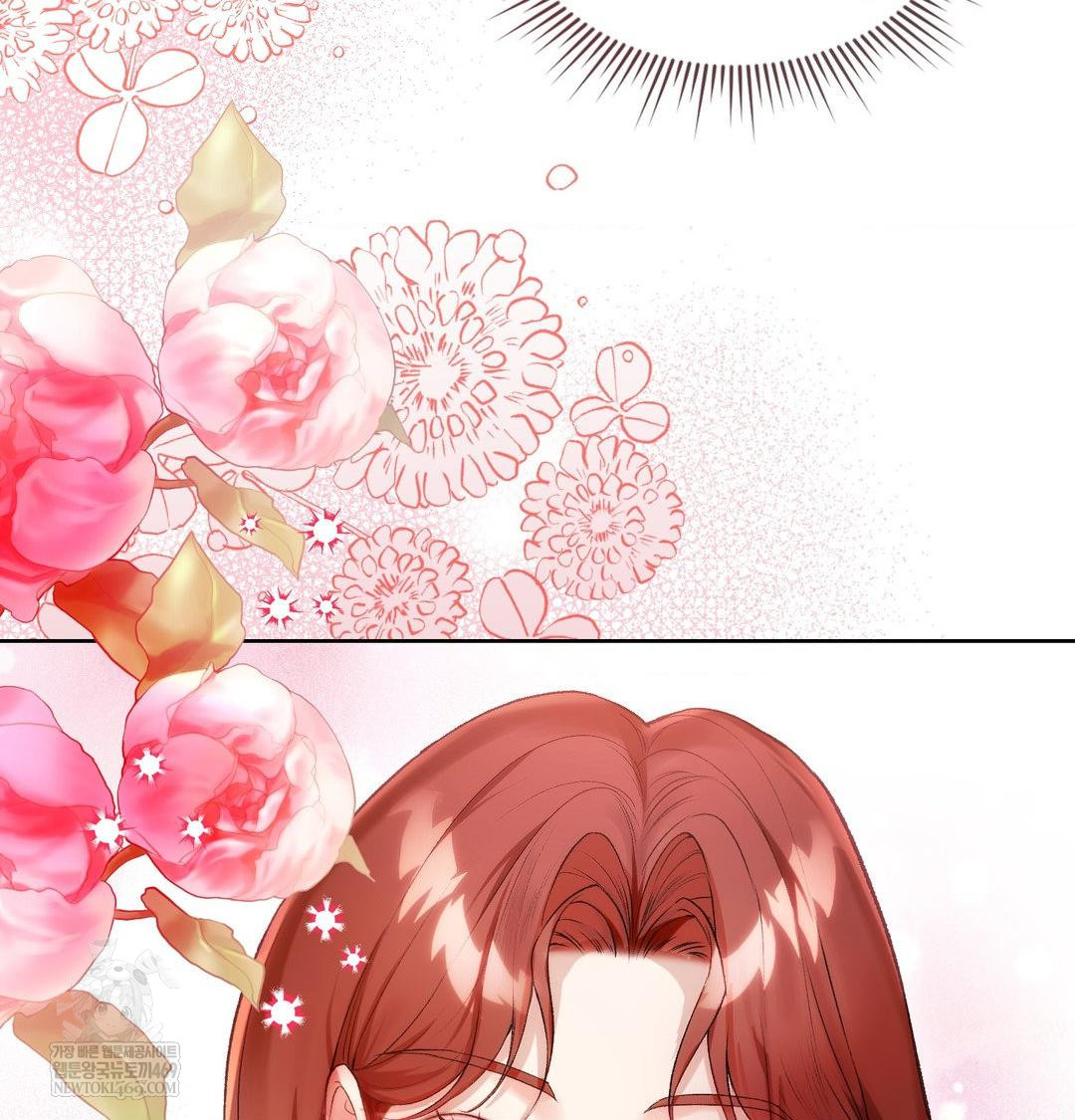 Change Days Raw Chapter 1 - Page 123