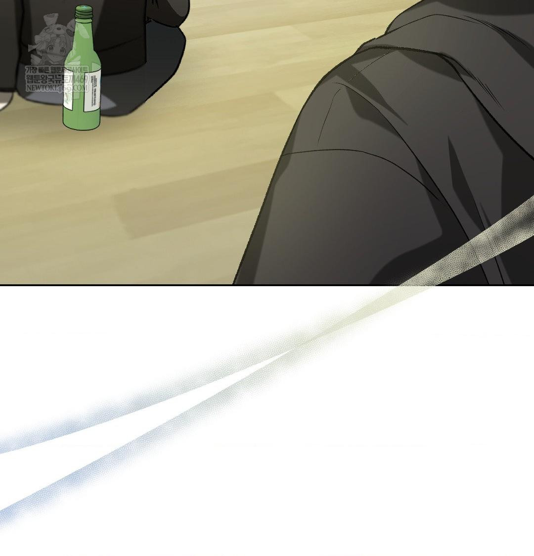 Change Days Raw Chapter 1 - Page 138