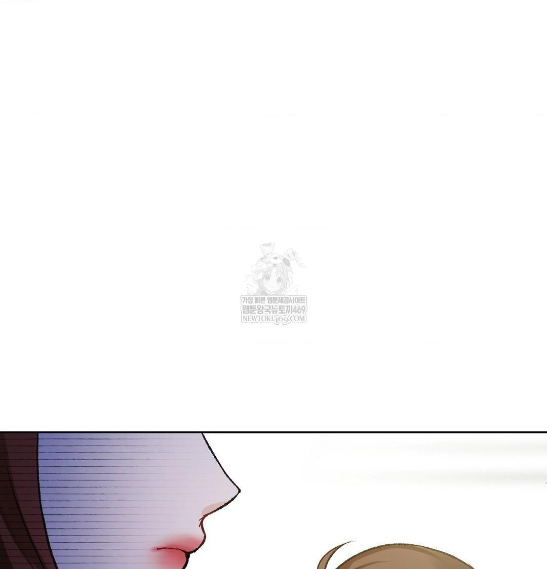 Change Days Raw Chapter 1 - Page 150