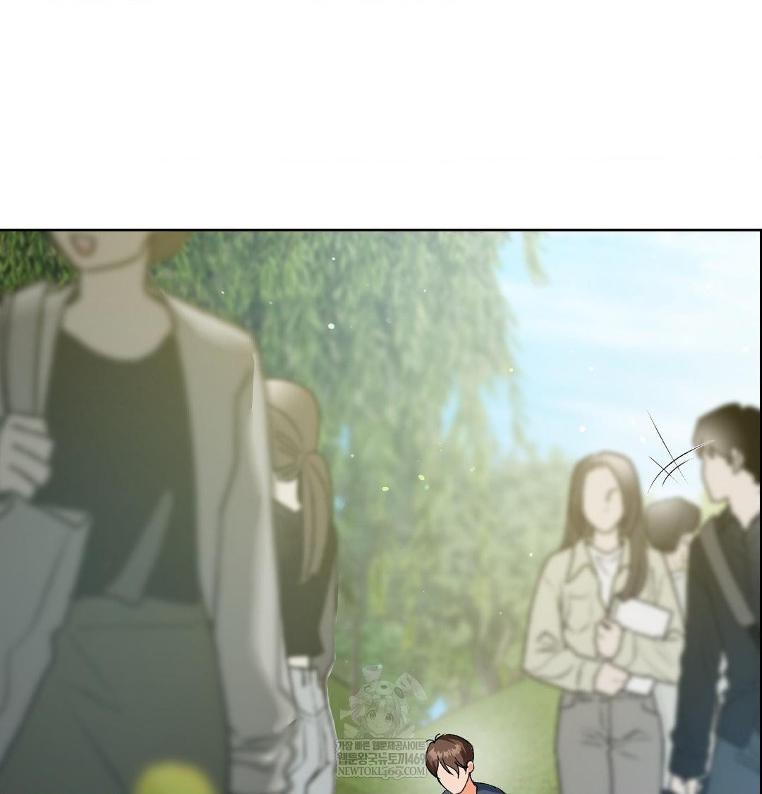 Change Days Raw Chapter 1 - Page 28