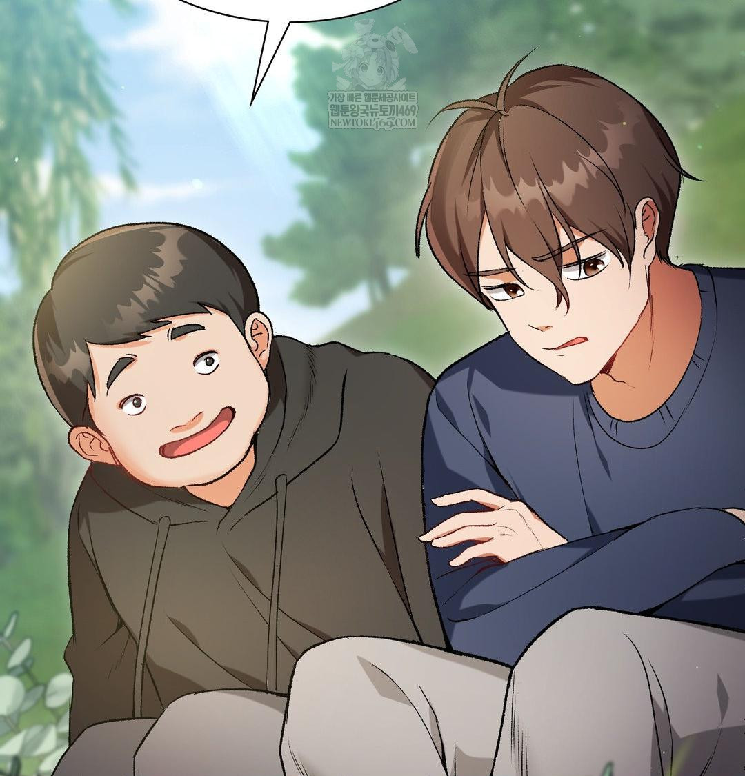 Change Days Raw Chapter 1 - Page 52