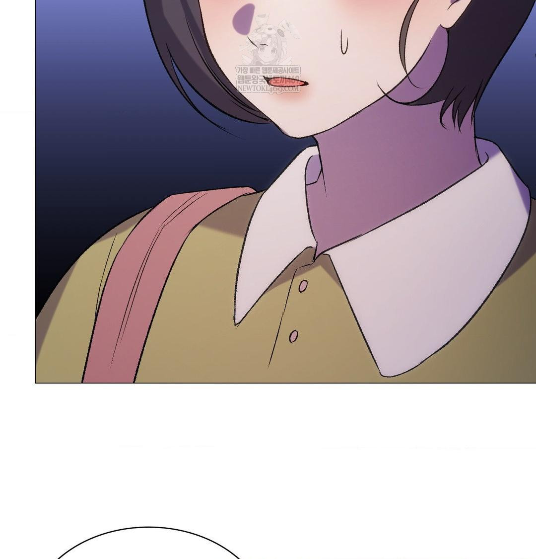 Change Days Raw Chapter 10 - Page 69