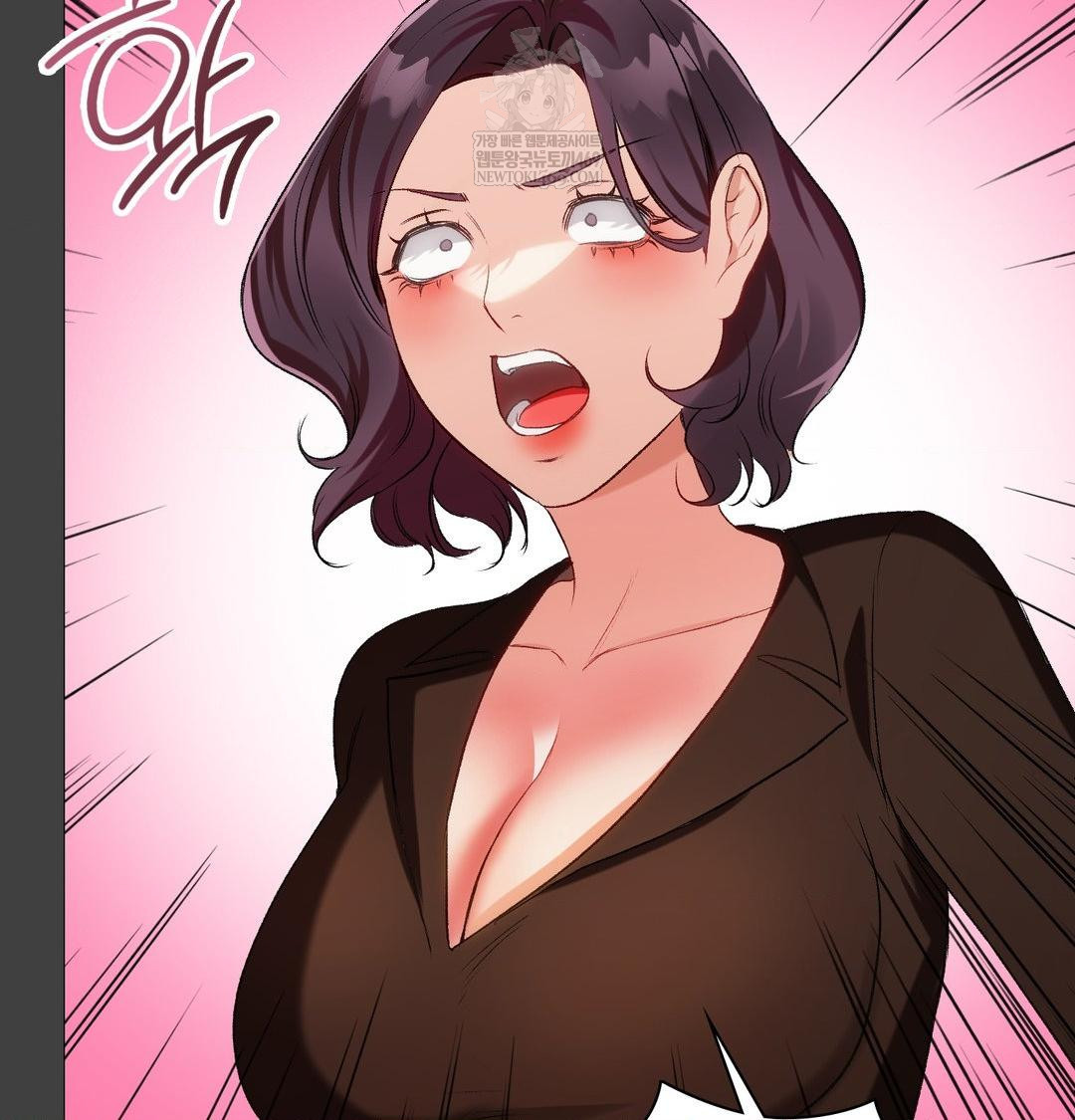 Change Days Raw Chapter 11 - Page 104