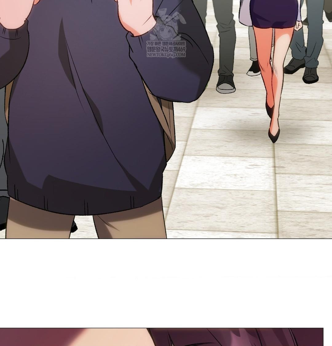 Change Days Raw Chapter 11 - Page 14