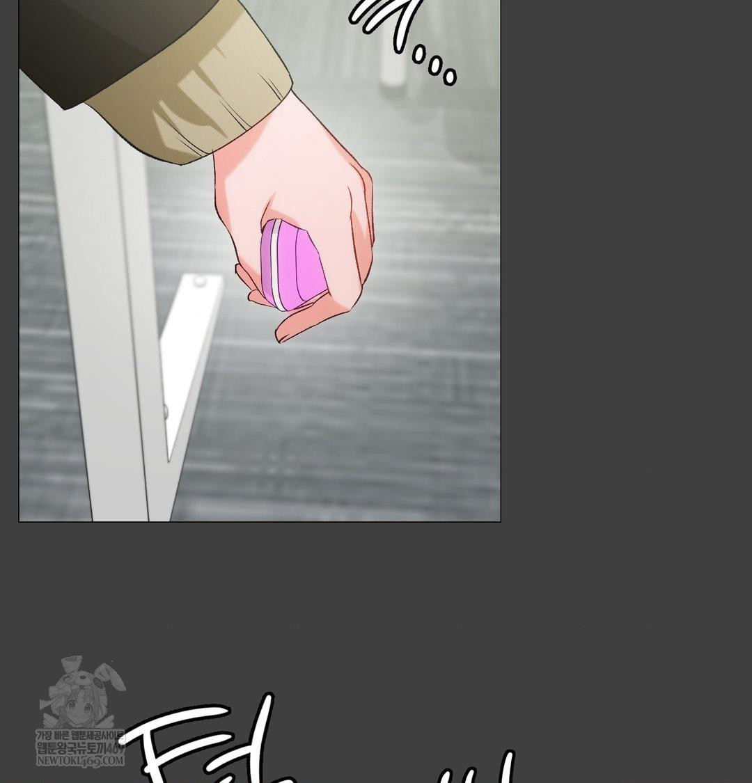 Change Days Raw Chapter 11 - Page 24