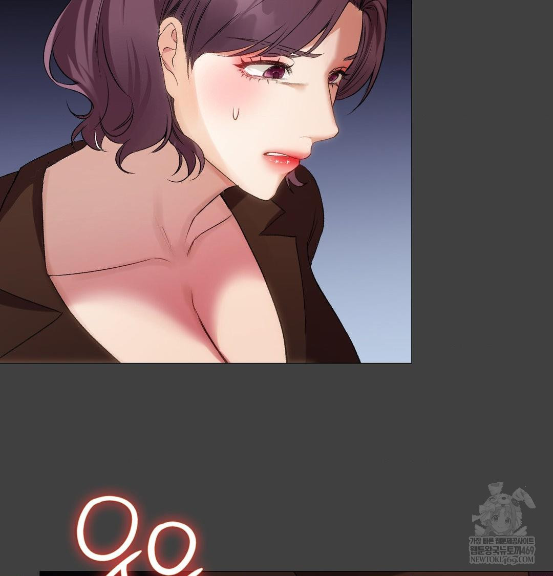 Change Days Raw Chapter 11 - Page 30